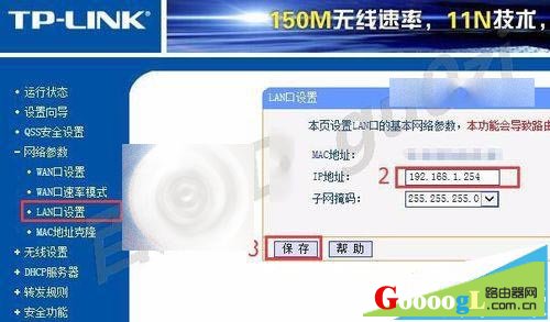 ����è��·��������