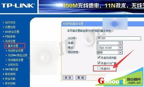 ·���������è��ַ��ͬ������������� - ��վ