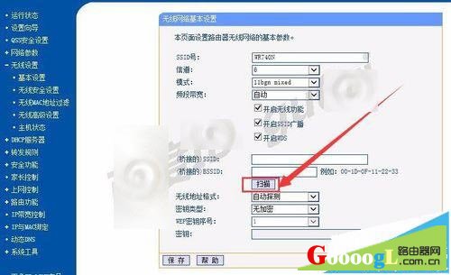 ·���������è��ַ��ͬ������������� - ��վ