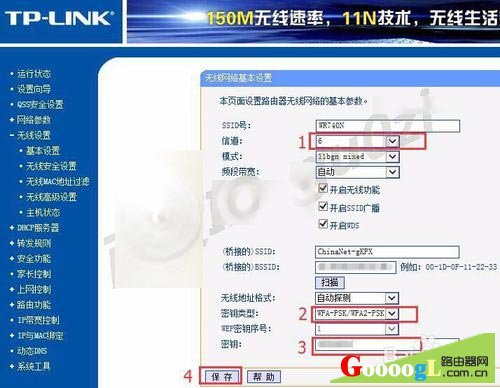 ·���������è��ַ��ͬ������������� - ��վ