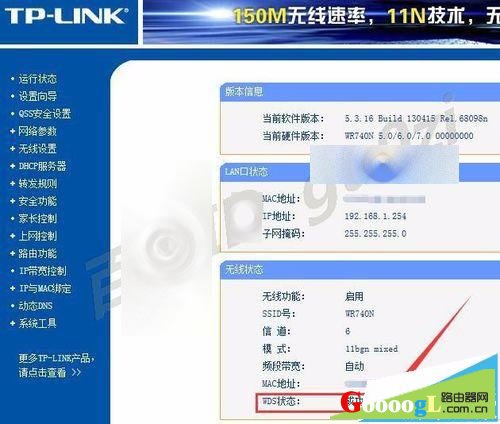 ·���������è��ַ��ͬ������������� - ��վ