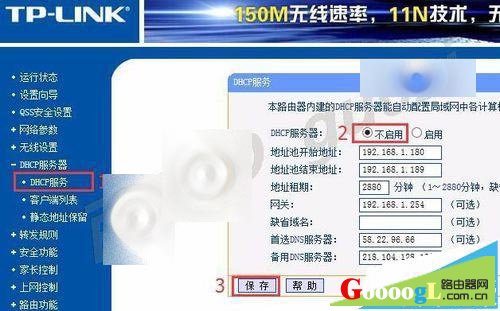 ·���������è��ַ��ͬ������������� - ��վ