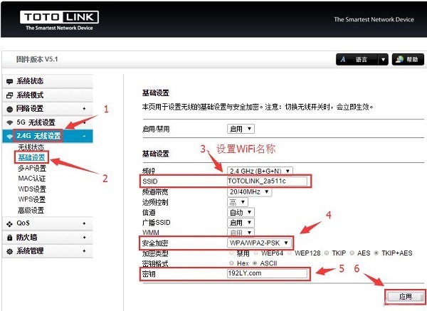 totolink��������