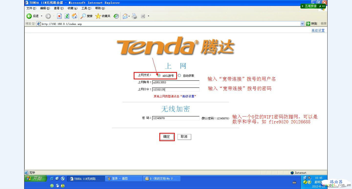 ������������