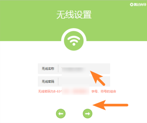 ·����tl-wr842n��ô����