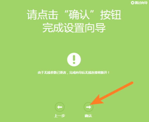 ·����tl-wr842n��ô����