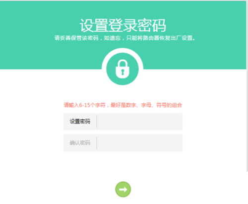 ·����tl-wr842n��ô����