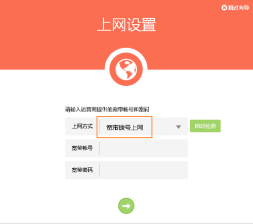 ·����tl-wr842n��ô����