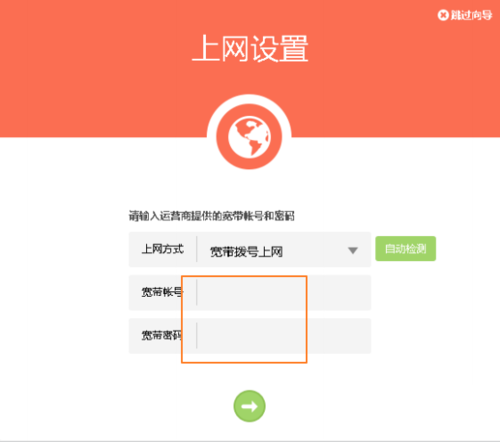 ·����tl-wr842n��ô����