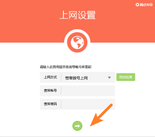 ·����tl-wr842n��ô����