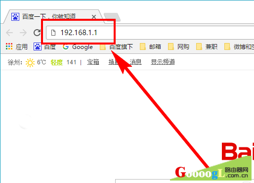 ��ϲ��WIFIĬ�����ƣ���������޸�����·������WIFI���� - ��վ