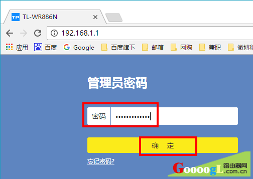 ��ϲ��WIFIĬ�����ƣ���������޸�����·������WIFI���� - ��վ