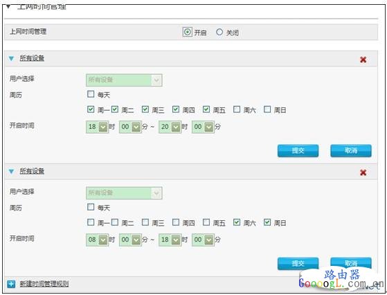 ZTE����·������������ͼ�Ľ̳� - ��վ