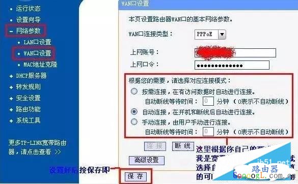 ���������뻧