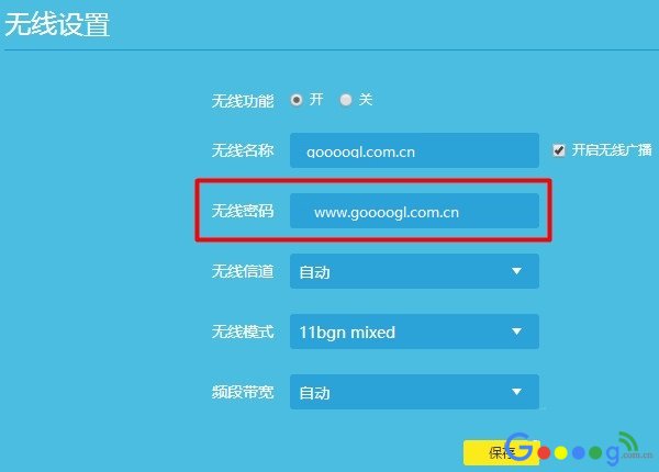 ���ð�ȫ����������