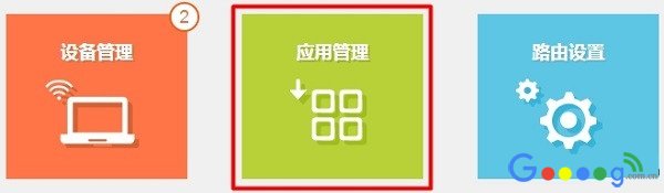 �����豸���ƽ���