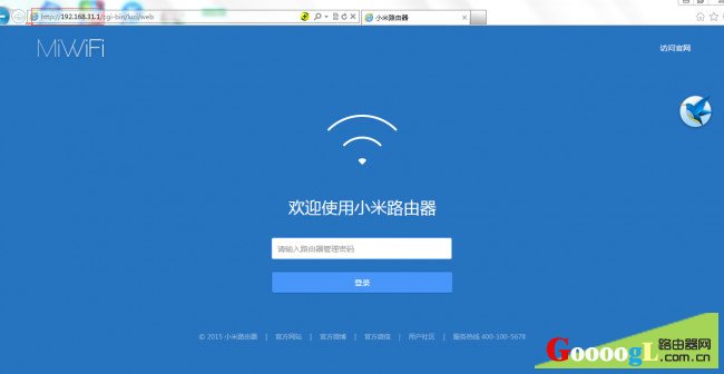 С��·�������ý̳�