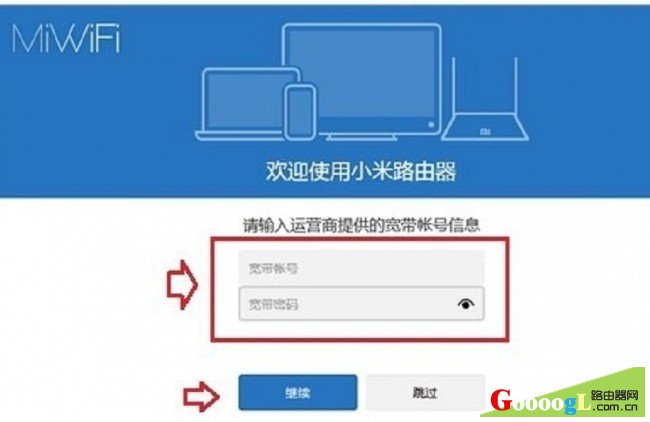 С��·�������ý̳�