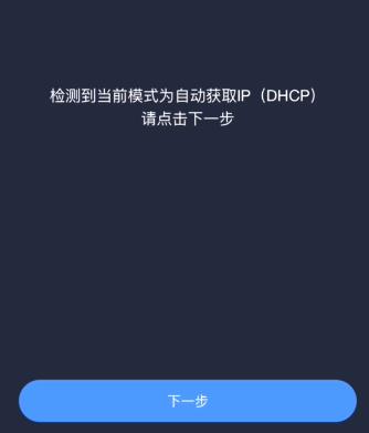 С��·�����ֻ���¼���ý̳̣�С��4A�� - ��վ