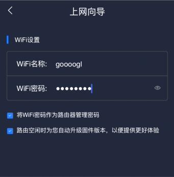 С��·�����ֻ���¼���ý̳̣�С��4A�� - ��վ