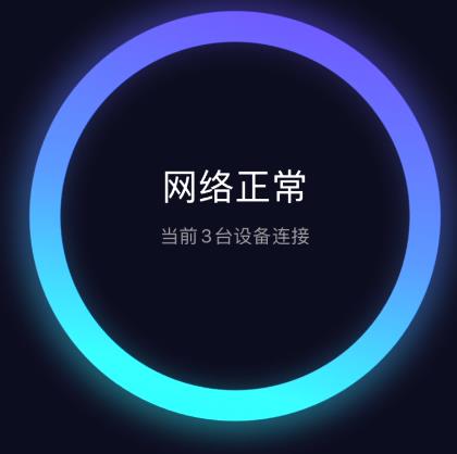 С��·�����ֻ���¼���ý̳̣�С��4A�� - ��վ