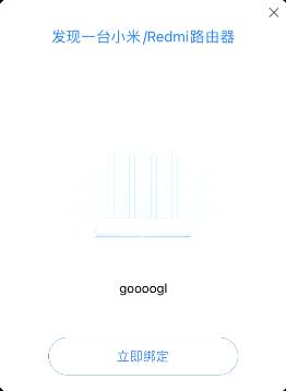 С��·�����ֻ���¼���ý̳̣�С��4A�� - ��վ