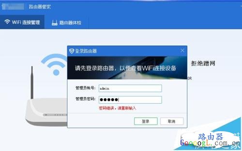 ·�����ϲ������ǲ��˺�̨���������