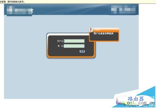 ·�����ϲ������ǲ��˺�̨��������� - ��վ