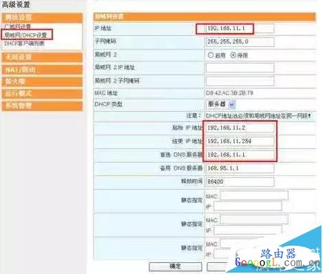 ·�����ϲ������ǲ��˺�̨��������� - ��վ