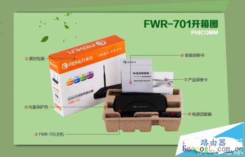 ·�����ϲ������ǲ��˺�̨��������� - ��վ