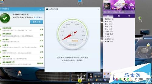 ·�����ϲ������ǲ��˺�̨��������� - ��վ