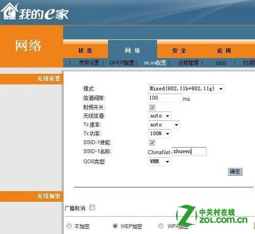 ����鿴��ͼ