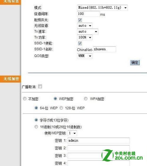 ����鿴��ͼ