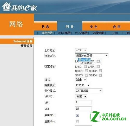 ����鿴��ͼ