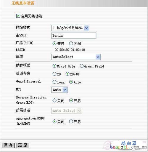 �ڴ�����·������������