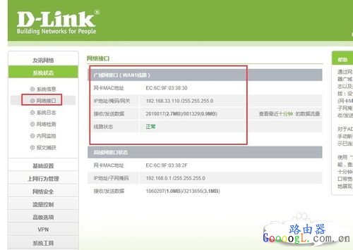 ·�������������������������󶨻�������������