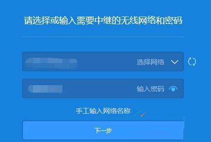 С��·��������������չ��ô�������� - ��վ