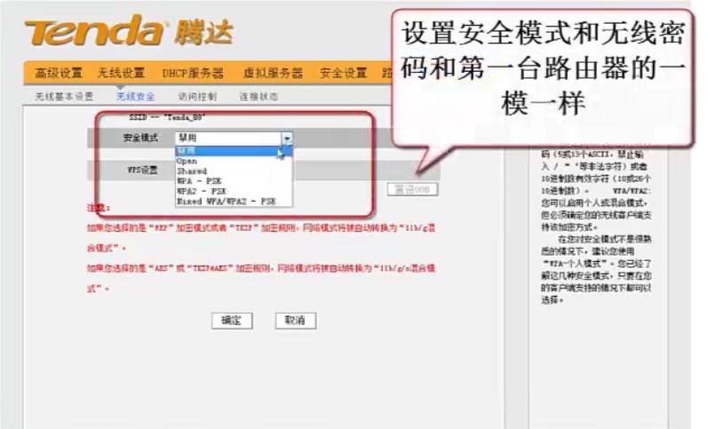 �ڴ�·���������Ž���������