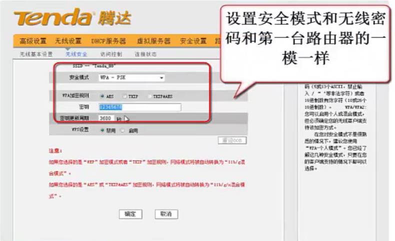 �ڴ�·���������Ž��������� - ��վ