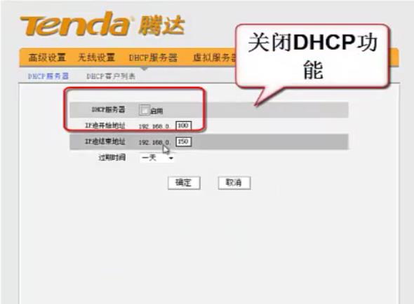 �ڴ�·���������Ž��������� - ��վ