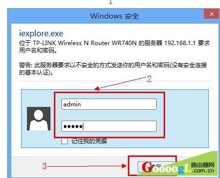 TP-Link����·��������������ô���� ����