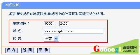 ·������������������ˣ�·������ֹ��վ������������ - ��վ