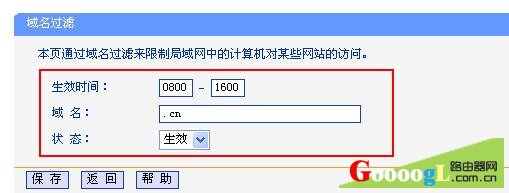 ·������������������ˣ�·������ֹ��վ������������ - ��վ