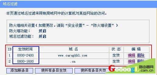 ·������������������ˣ�·������ֹ��վ������������ - ��վ