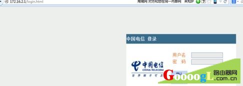 �ײ�ʹ�õ��Ź�è����TPLINK·������������