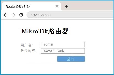 192.168.88.1��½MikroTik·��������
