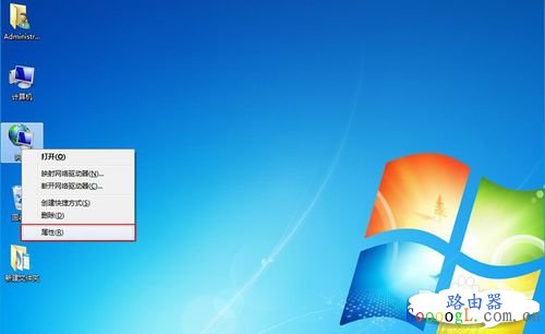 ������������·������̬IP�������ý̳�WIN7/8