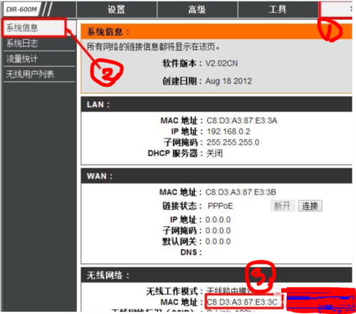 Dlink�Ž�����