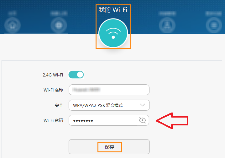 192.168.3.1��Ϊ·��������WIFI��������