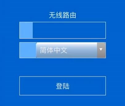 wavlink���·�������ð취(192.168.10.1)